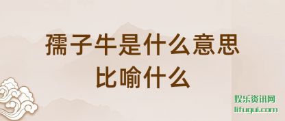 ţʲ(shi)ô˼ʲ(shi)ô