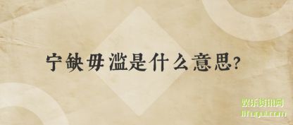 ȱ(shi)ʲô(yi)˼?