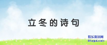 (de)ʫ