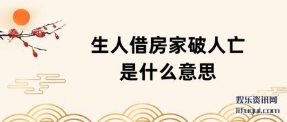 ˽跿(jia)ʲô(me)˼