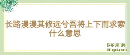 ·(man)ԶὫ(jiang)¶ʲô˼
