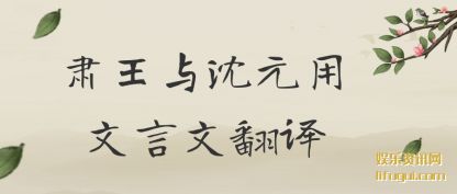 Ԫ(yong)(wen)