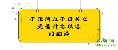 (wen)Ի(yue)֮޾֮ҵķ
