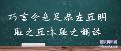 (ling)ɫ㹧(qiu)֮֮