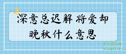 (zong)ٽ (ai)ȴʲô˼