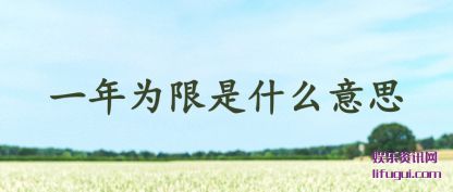 һΪ(xian)ʲô(yi)˼