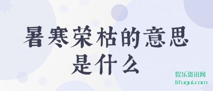 ٿݵ(de)˼ʲô