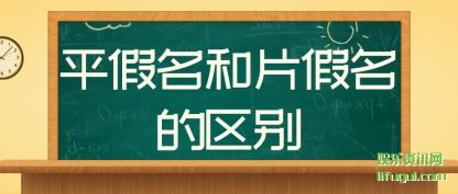 ƽ(he)Ƭ(ming)