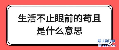 ֹǰ(qian)Ĺʲ(shi)ô˼