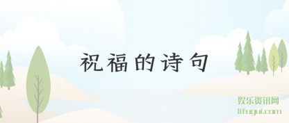 ף(de)ʫ