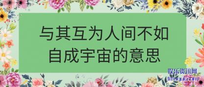 以Ϊ(ren)䲻(ru)Գ˼