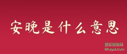 ʲô(me)˼