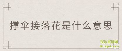 ɡ(luo)ʲ(shi)ô˼