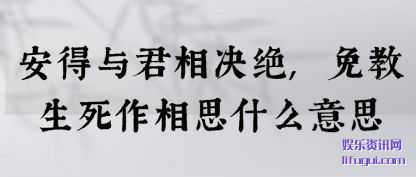 (jun),(xiang)˼ʲô˼