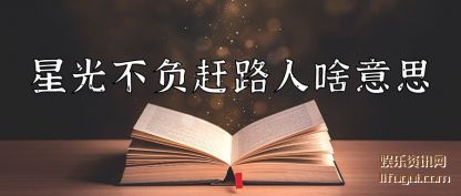 ǹⲻ(fu)·ɶ˼(si)