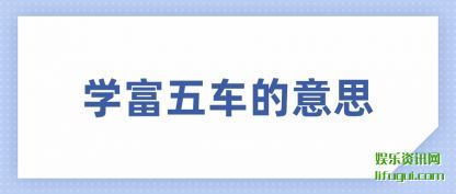 ѧ(wu)(yi)˼