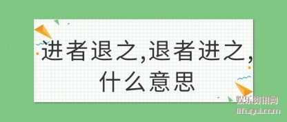 ֮(zhi),(zhe)֮,ʲô˼
