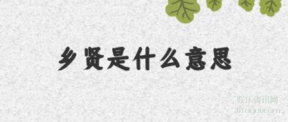 ʲ(shi)ô˼