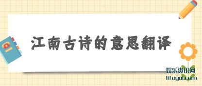 Ϲʫ(yi)˼