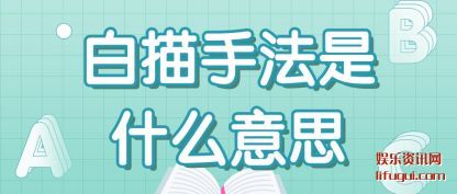 ַʲ(shi)ô˼
