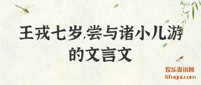 (qi),С(xiao)ε