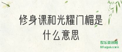 κ͹(guang)ҫʲô(me)˼