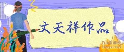(zuo)Ʒ