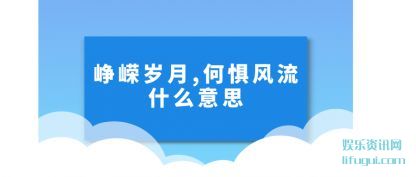 (yue),ξ(ju)ʲô˼