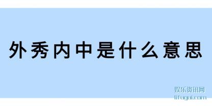 (zhong)ʲô(yi)˼