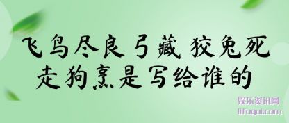 (gong) (zou)д˭