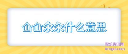 (qiu)ʲô(yi)(yi)˼