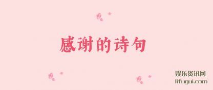 л(de)ʫ