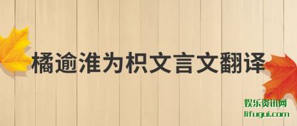 ⻴(huai)Ϊķ(fan)(fan)