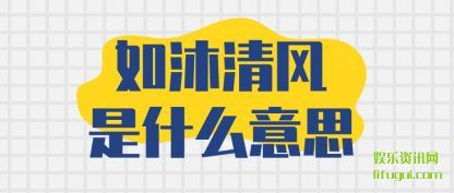 (qing)ʲ(shi)ô(me)˼