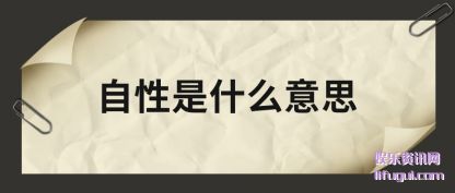 (shi)ʲô(yi)˼