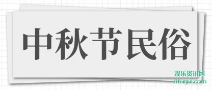 (jie)(jie)(min)