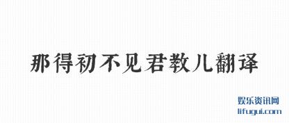 ǵó(jun)(jun)̶(er)