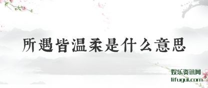 (suo)(shi)ʲô(yi)˼