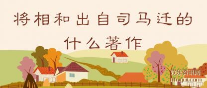 (he)˾Ǩ(qian)(qian)(de)ʲô