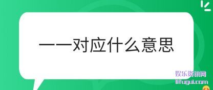 һһӦ(ying)ʲ(shi)ô˼