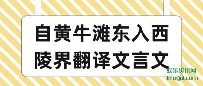 Իţ̲(ru)(jie)(wen)
