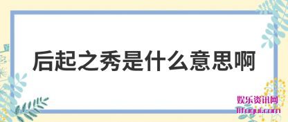 ֮ʲ(shi)(shi)ô˼(a)