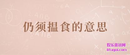 hʳ(shi)˼(si)