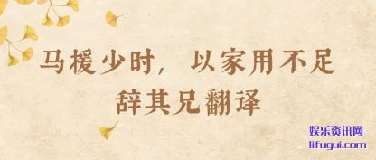 Ԯ(yuan)ʱ,Լò(ci)(ci)ַ