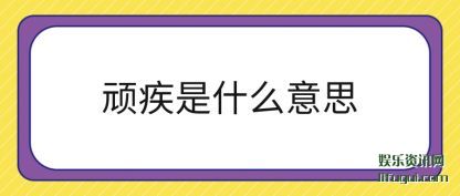 缲ʲ(shi)ô(me)˼(si)