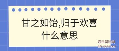 ֮(ru),ڻ(huan)ϲʲ(shi)ô˼