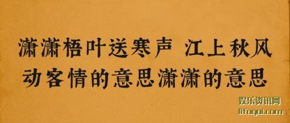 Ҷ(song)(han) (shang)(shang)(qiu)綯(qing)˼˼