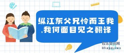 ݽ(xiong)(lian)(wo),(wo)Ŀ(jian)֮