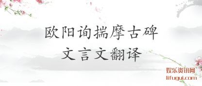 ŷѯ(chuai)Ħ(mo)ű(yan)ķ(fan)