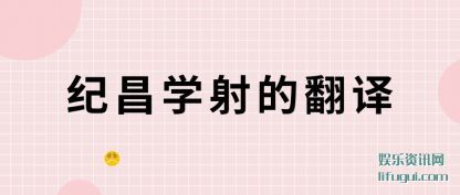 �Ͳ�ѧ���(de)����